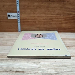 หนังสือ English for Lawyers I รูปที่ 5