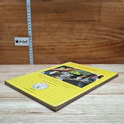 หนังสือ คดีละเมิดลิขสิทธิ์ รูปที่ 4