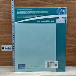 หนังสือ Introduction to Java Programming, Comprehensive Version รูปที่ 2