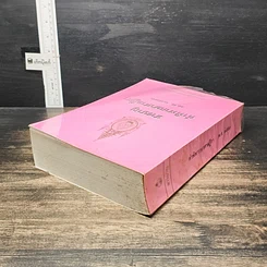 หนังสือ สารบาญ คำพิพากษาศาลฎีกา พ.ศ. 2550 รูปที่ 5