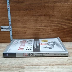 หนังสือ ภาวะผู้นำร่วมสมัย รูปที่ 3