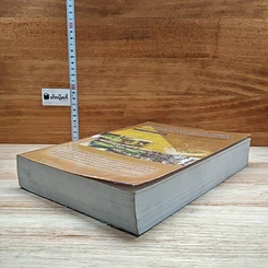 หนังสือ การปลูกพืชโดยไม่ใช้ดิน รูปที่ 4