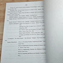 หนังสือ Modern English For Examinations M. 4-5-6, Gat, O-net รูปที่ 11
