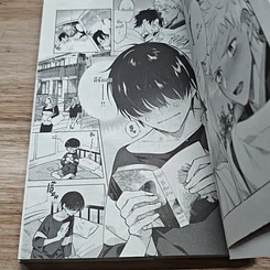หนังสือ หนุ่มขี้อายอย่างผมดันกลายเป็นที่รักของฝาแฝดไปซะได้ เล่ม 1-3 รูปที่ 7