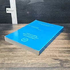 หนังสือ รวมข้อสอบพร้อมแนวคำตอบ การฝึกอบรมวิชาว่าความ ภาคทฤษฎี ตั้งแต่รุ่นที่ 16 ถึง รุ่นที่ 43 รูปที่ 5