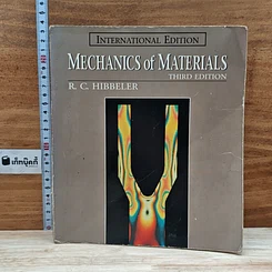 หนังสือ Mechanics of Materials