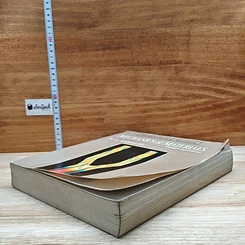 หนังสือ Mechanics of Materials รูปที่ 4