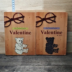 หนังสือ My Sweetheart's Valentine เล่ม 1-2
