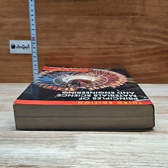 หนังสือ Principles of Materials Science and Engineering รูปที่ 5