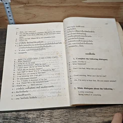 หนังสือ สนทนาภาษาอังกฤษ รูปที่ 9