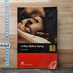 หนังสือ A Kiss Before Dying