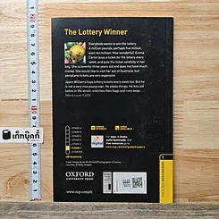 หนังสือ The Lottery Winner รูปที่ 5