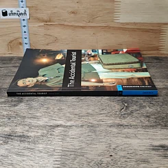 หนังสือ The Accidental Tourist by Anne Tyler รูปที่ 2