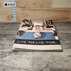 หนังสือ Who, Sir? Me, Sir? Oxford Bookworms 3 รูปที่ 4