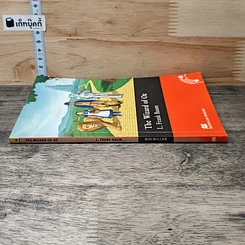 หนังสือ The Wizard of Oz รูปที่ 2