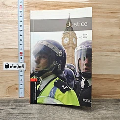 หนังสือ Justice Oxford Bookworms 3