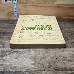 หนังสือ If You Can't Find A Hero, Be One รูปที่ 4