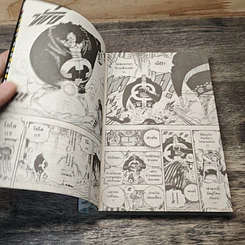 หนังสือ One Piece วันพีช เล่ม 52 รูปที่ 7