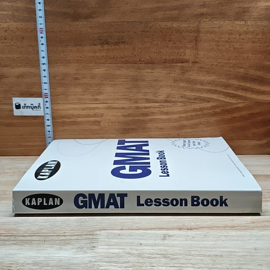 หนังสือ GMAT Lesson Book รูปที่ 3