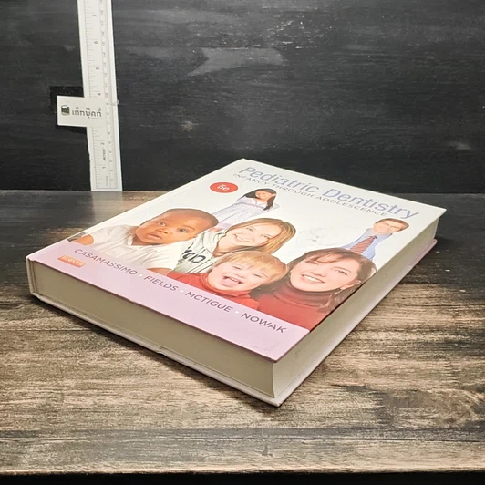 หนังสือ Pediatric Dentistry: Infancy Through Adolescence รูปที่ 4