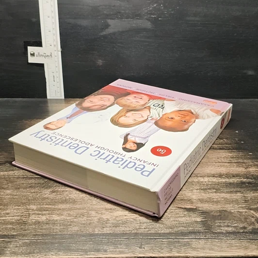 หนังสือ Pediatric Dentistry: Infancy Through Adolescence รูปที่ 5