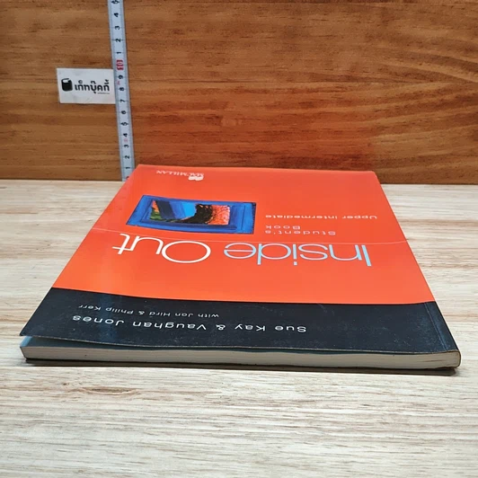 หนังสือ Inside Out Student's Book Upper Intermediate รูปที่ 5
