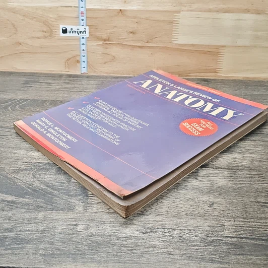 หนังสือ Appleton & Lange's Review of Anatomy รูปที่ 3