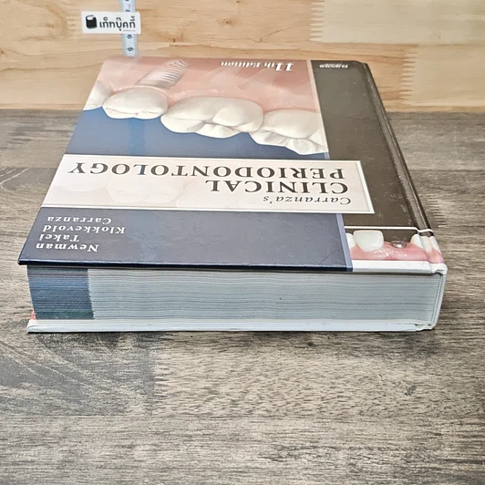 Carranza's Clinical Periodontology รูปที่ 4