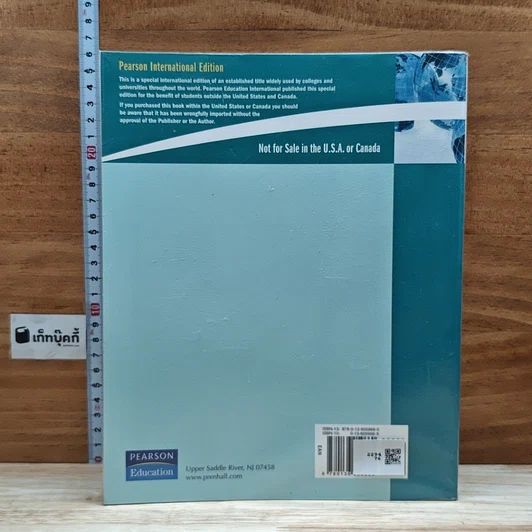 หนังสือ Introduction to Java Programming, Comprehensive Version รูปที่ 2