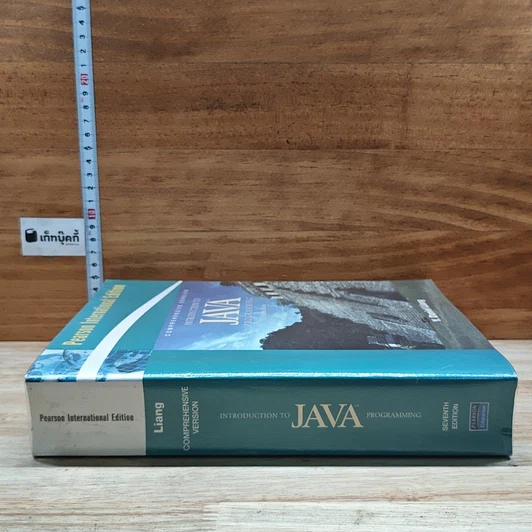 หนังสือ Introduction to Java Programming, Comprehensive Version รูปที่ 3