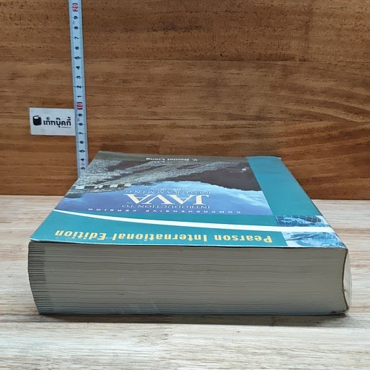 หนังสือ Introduction to Java Programming, Comprehensive Version รูปที่ 5