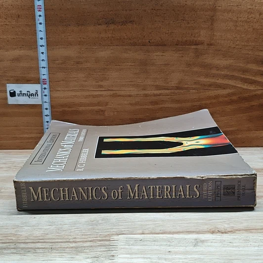 หนังสือ Mechanics of Materials รูปที่ 3