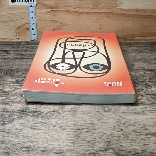 หนังสือ คนไขลาน รูปที่ 4
