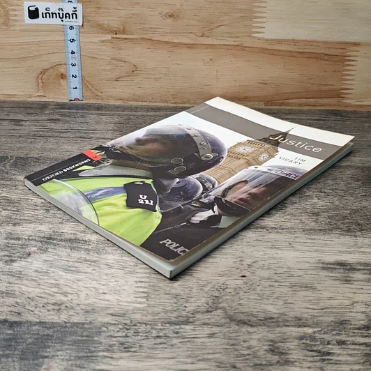 หนังสือ Justice Oxford Bookworms 3 รูปที่ 3