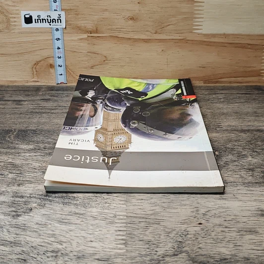 หนังสือ Justice Oxford Bookworms 3 รูปที่ 4