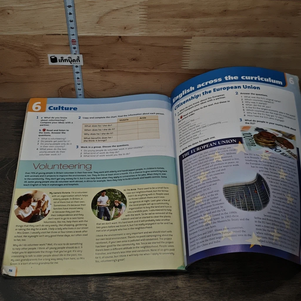 หนังสือ Project Student's Book 4 รูปที่ 9