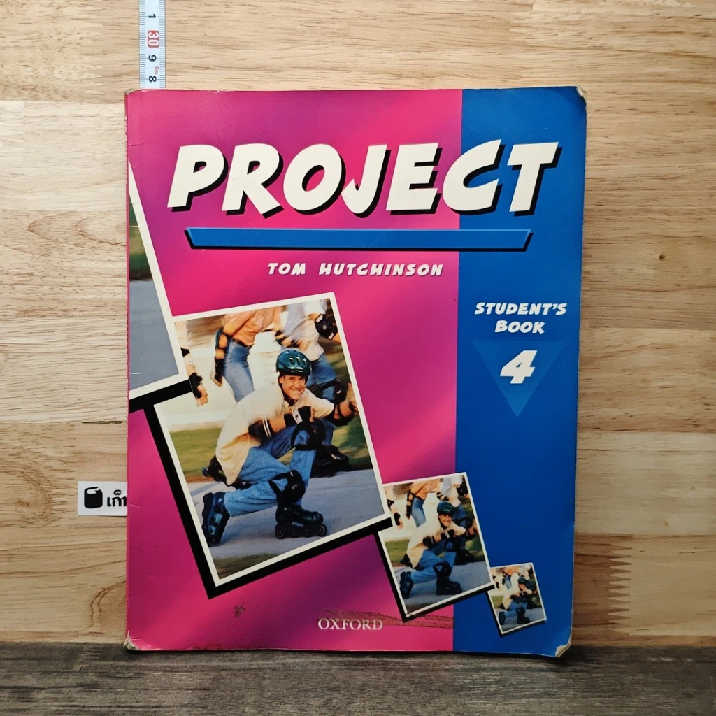 หนังสือ Project 4: Student's Book รูปที่ 1