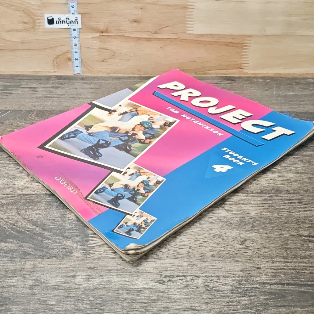 หนังสือ Project 4: Student's Book รูปที่ 3