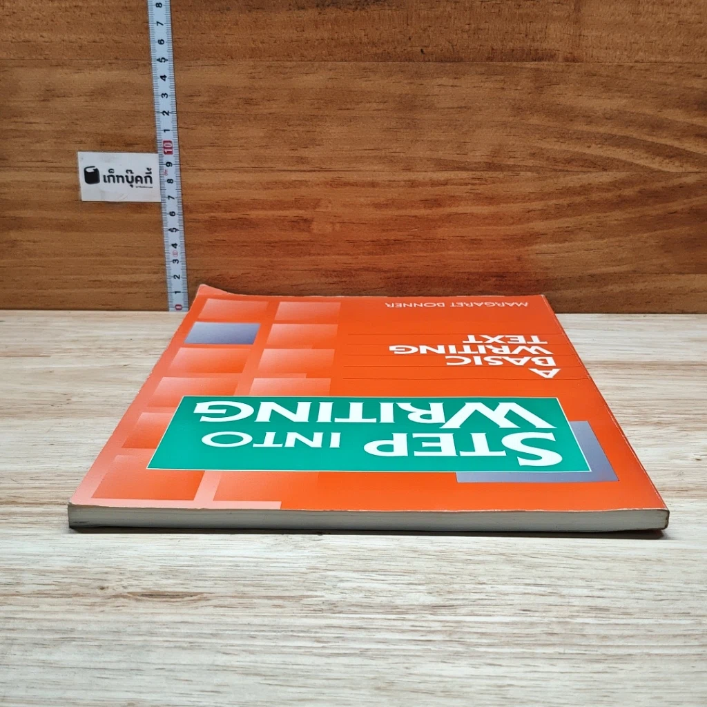 หนังสือ Step into Writing รูปที่ 5