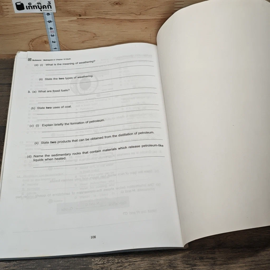 หนังสือ Focus Smart Workbook Science Mathayom 2 รูปที่ 9