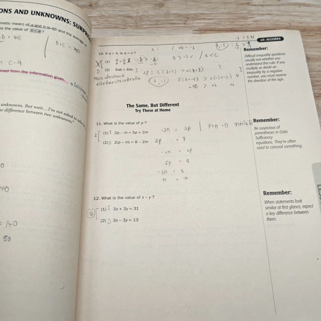หนังสือ GMAT Lesson Book รูปที่ 9