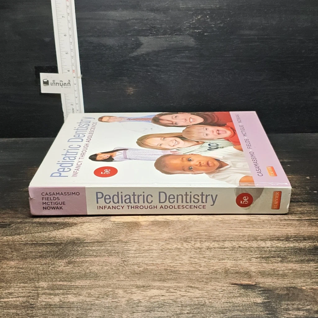 หนังสือ Pediatric Dentistry: Infancy Through Adolescence รูปที่ 3