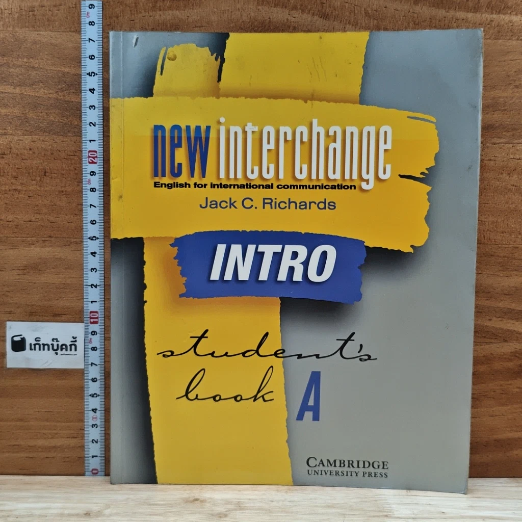 หนังสือ New Interchange Intro Student's Book A รูปที่ 1