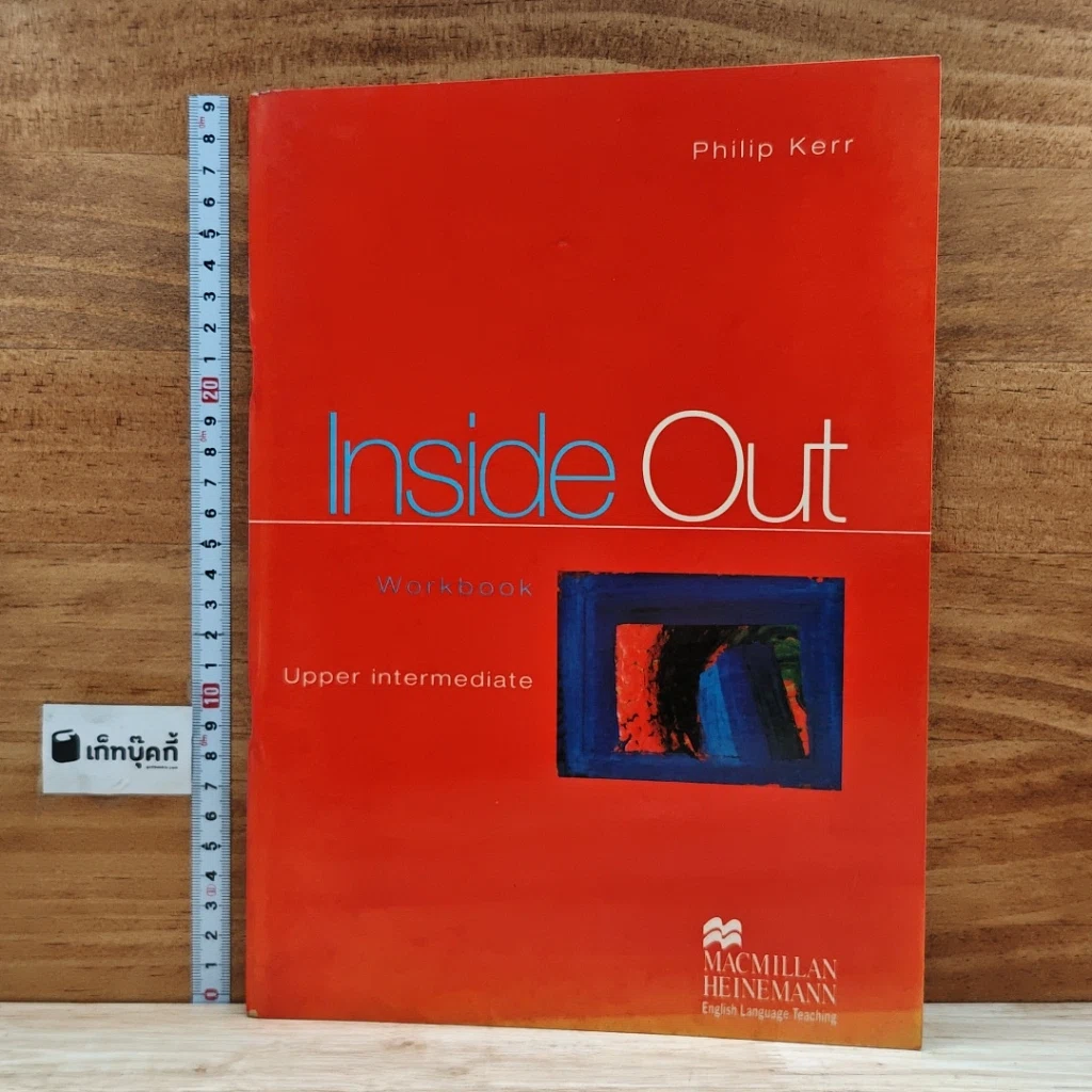 หนังสือ Inside Out Workbook Upper Intermediate รูปที่ 1