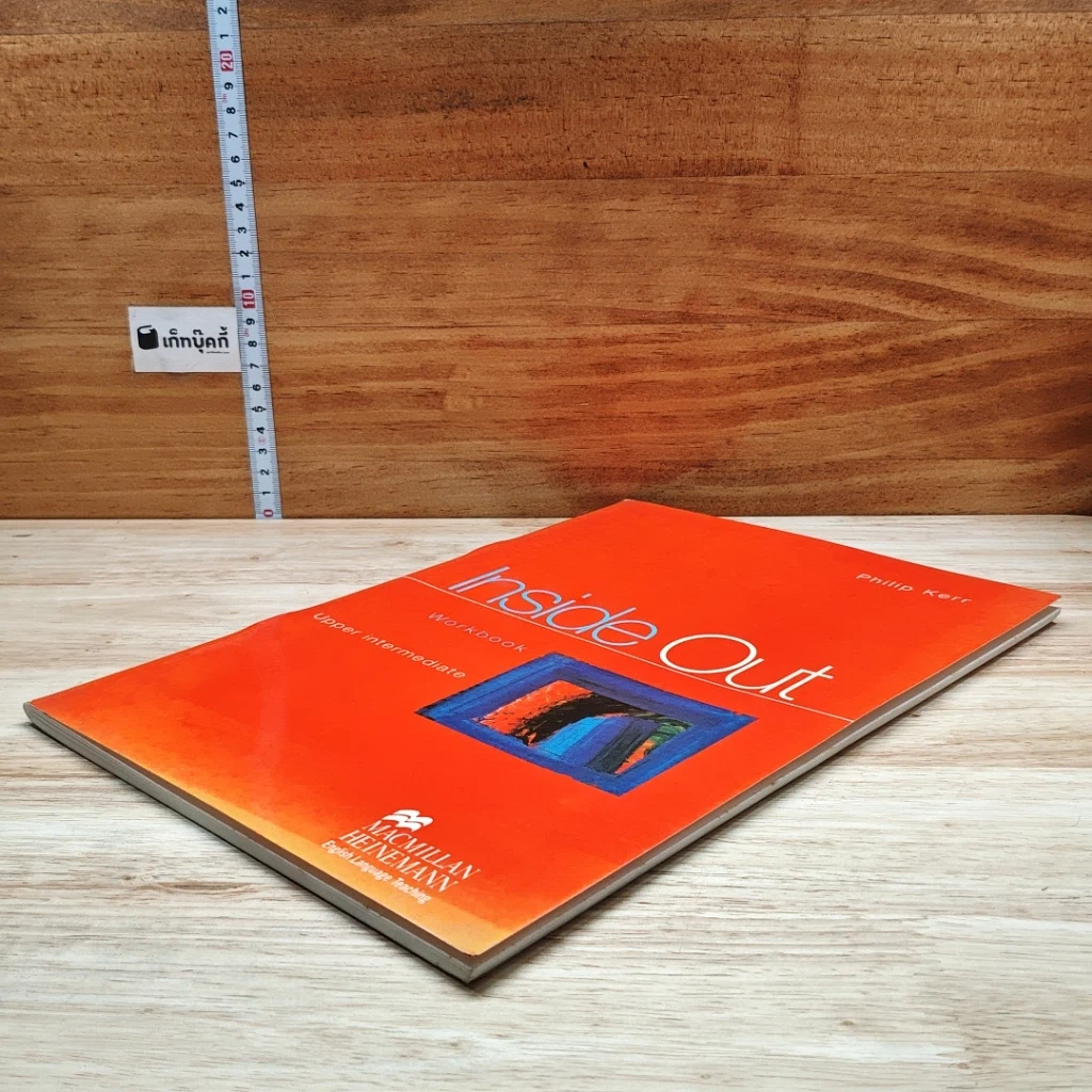 หนังสือ Inside Out Workbook Upper Intermediate รูปที่ 4