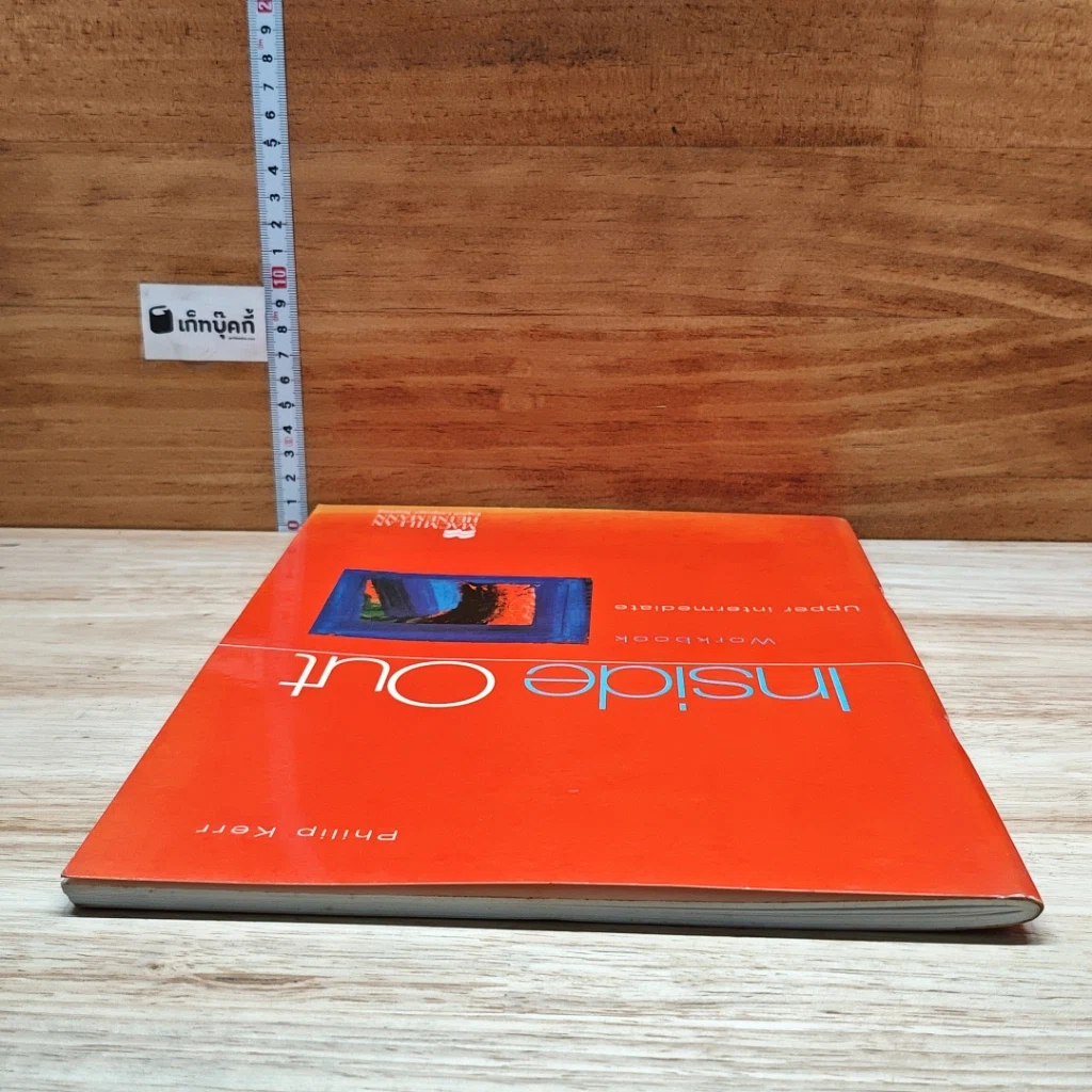 หนังสือ Inside Out Workbook Upper Intermediate รูปที่ 5