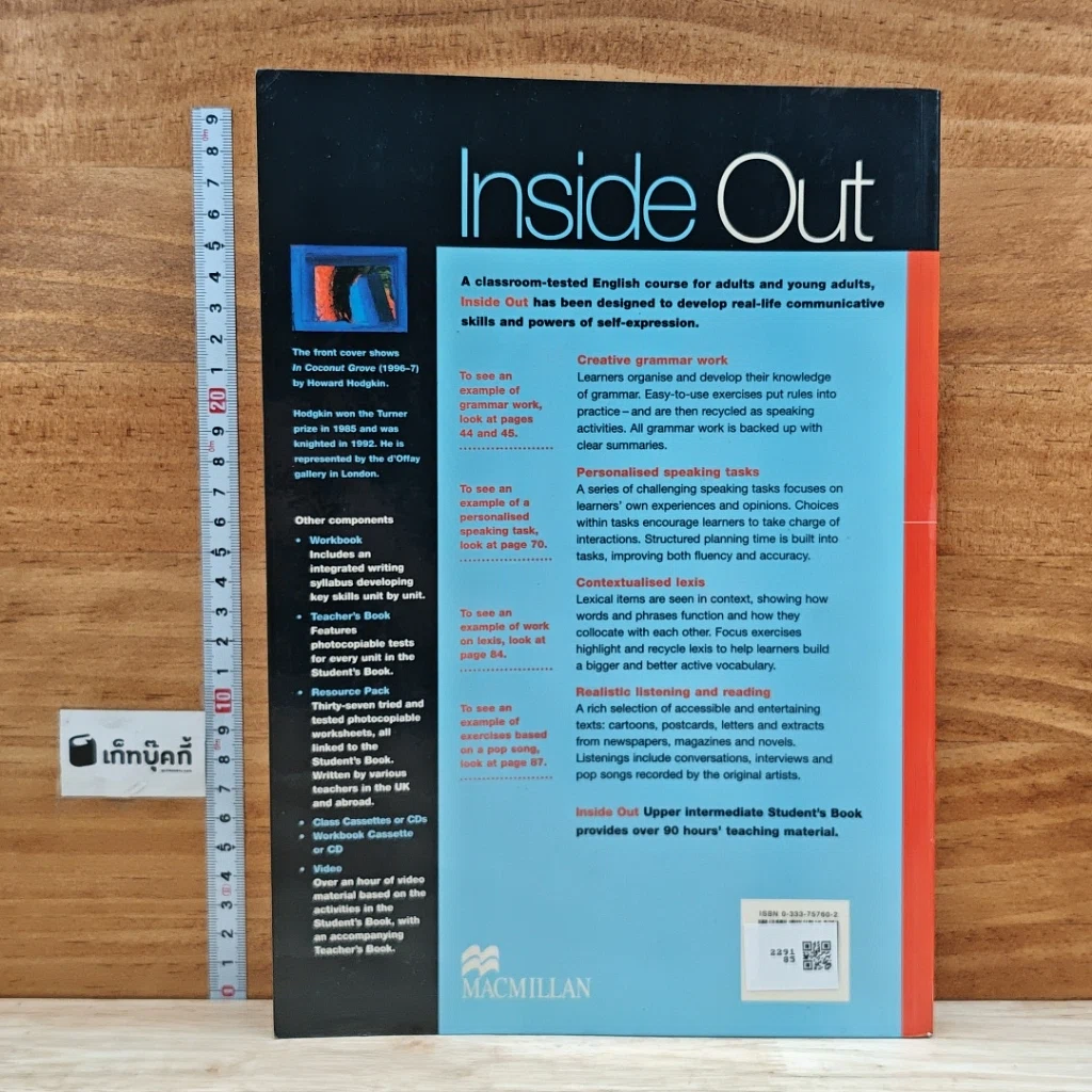 หนังสือ Inside Out Student's Book Upper Intermediate รูปที่ 2