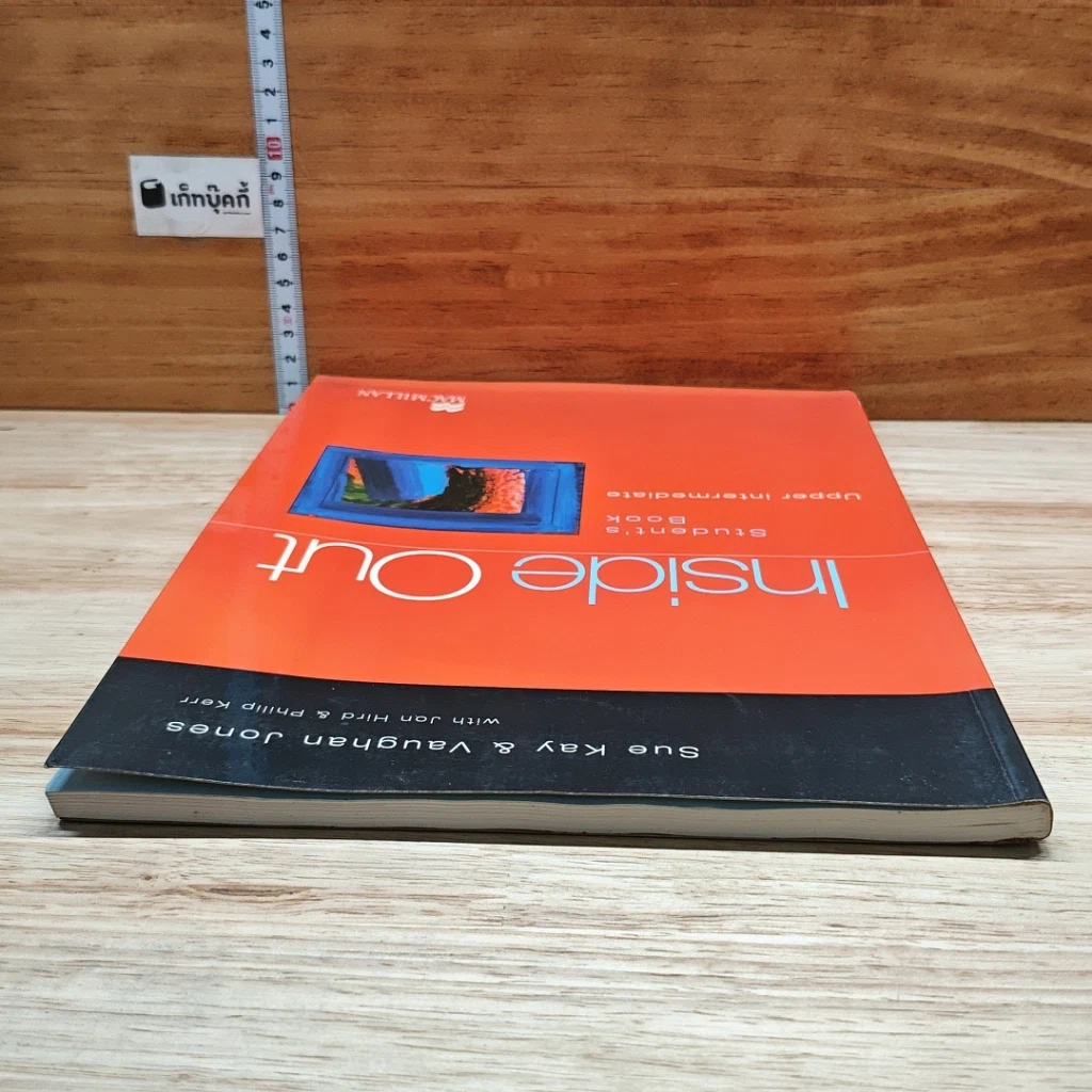 หนังสือ Inside Out Student's Book Upper Intermediate รูปที่ 5