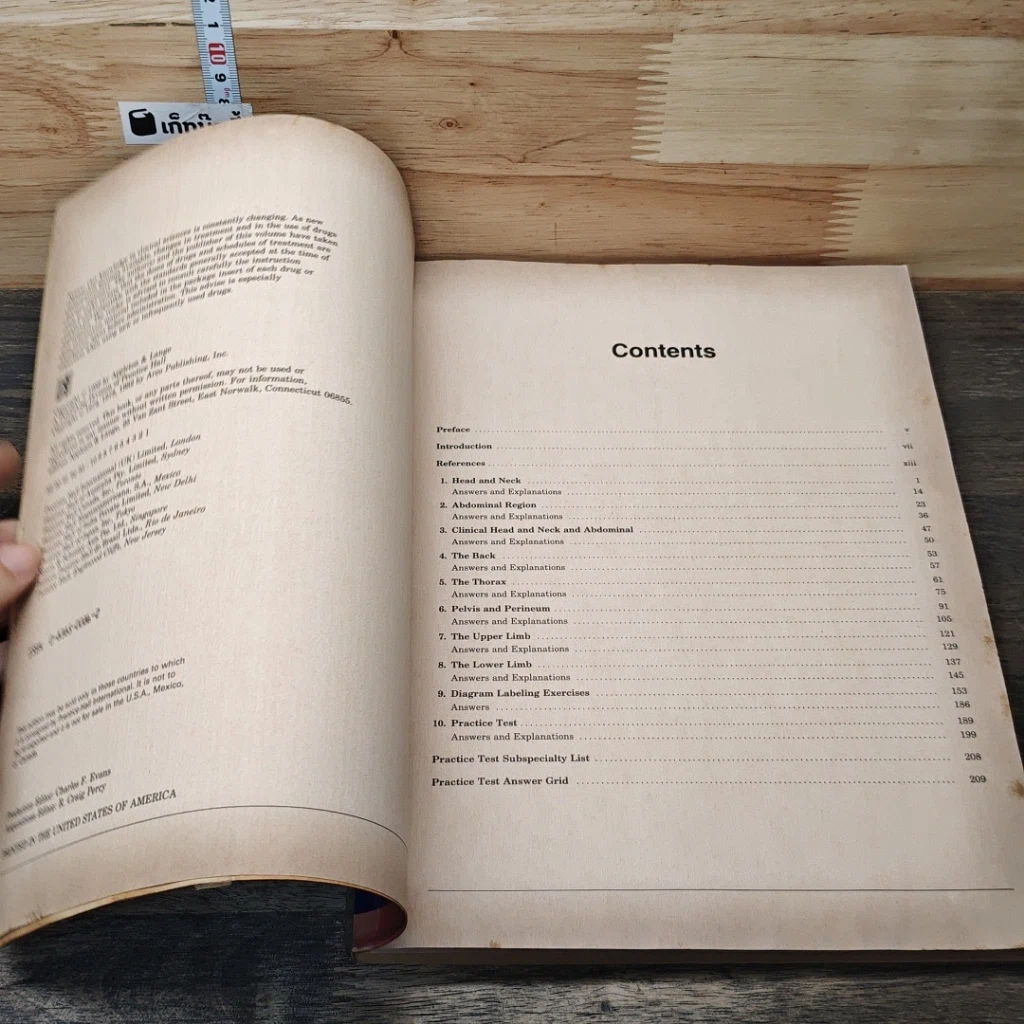 หนังสือ Appleton & Lange's Review of Anatomy รูปที่ 6