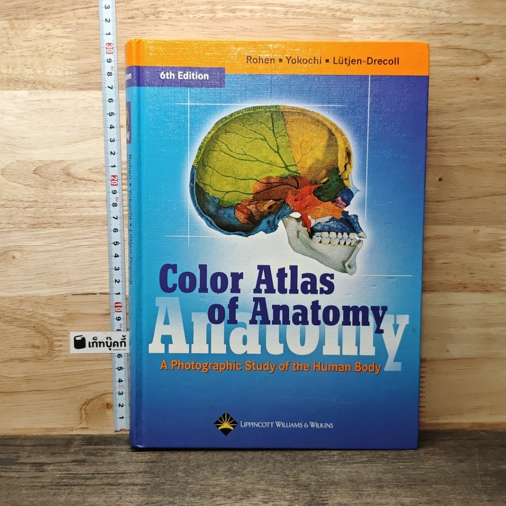 Color Atlas of Anatomy รูปที่ 1